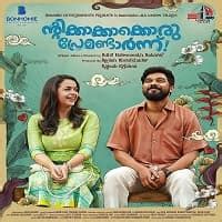 go malayalam movies|gomovies malayalam movie official site.